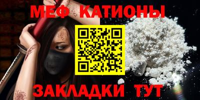 ешки Кунгур
