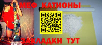 марки nbome Ликино-Дулёво