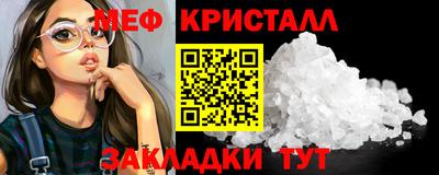 ешки Кунгур