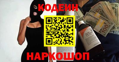 крисы Кумертау