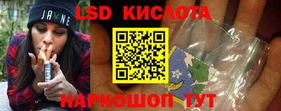 ешки Кунгур