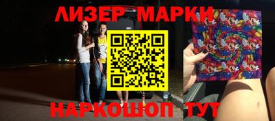 крисы Кумертау