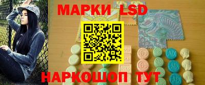 ешки Кунгур