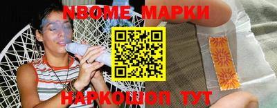 ешки Кунгур