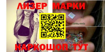 ешки Кунгур