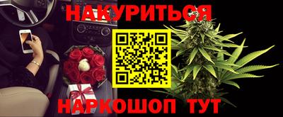 крисы Кумертау
