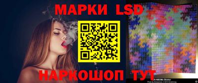 скорость mdpv Кулебаки