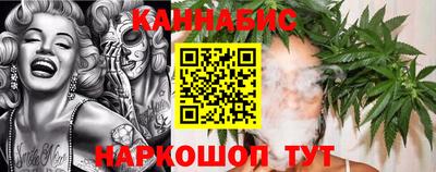 крисы Кумертау