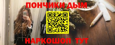 трава Ливны