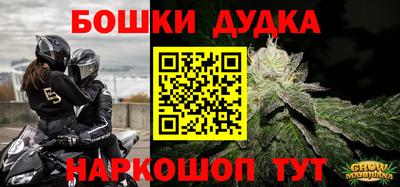 крисы Кумертау