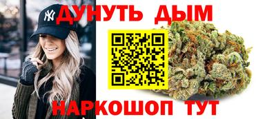 скорость mdpv Кулебаки