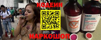 скорость mdpv Кулебаки