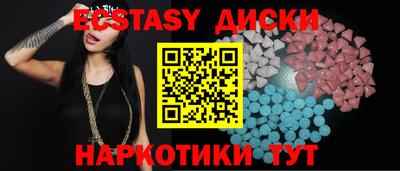 скорость mdpv Кулебаки