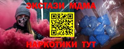 скорость mdpv Кулебаки