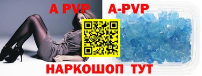 крисы Кумертау