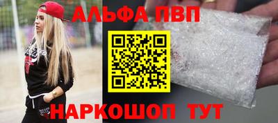 крисы Кумертау