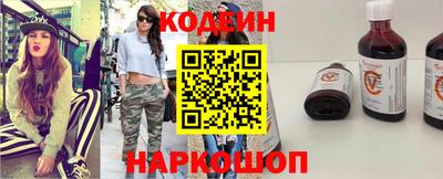 скорость mdpv Кулебаки
