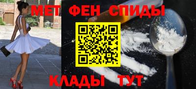 марки nbome Ликино-Дулёво