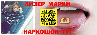 ешки Кунгур