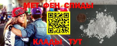 ешки Кунгур