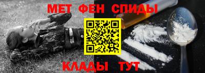 ешки Кунгур