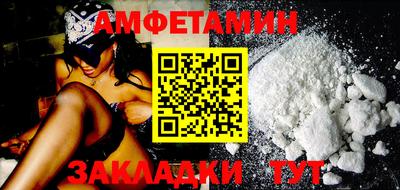крисы Кумертау