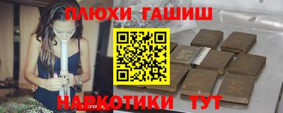 крисы Кумертау