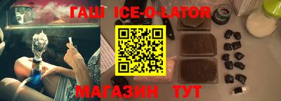 ешки Кунгур