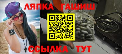 крисы Кумертау