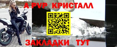 марки nbome Ликино-Дулёво