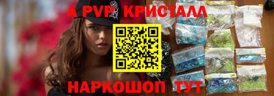 марки nbome Ликино-Дулёво