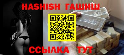 скорость mdpv Кулебаки