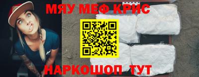 трава Ливны