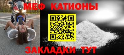 ешки Кунгур